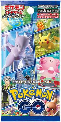 Pokemon GO Booster Pack card from S10b: Pokemon GO
