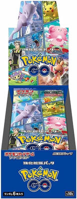 Pokemon GO Booster Box card from S10b: Pokemon GO