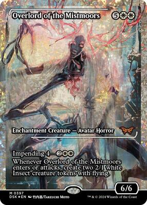 Overlord of the Mistmoors (Showcase) (Fracture Foil) card from Duskmourn: House of Horror