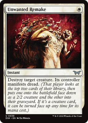 Unwanted Remake card from Duskmourn: House of Horror