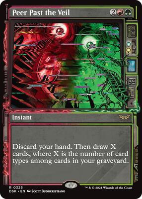 Peer Past the Veil (Showcase) card from Duskmourn: House of Horror