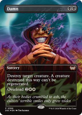 Damn (Borderless) card from Commander: Duskmourn: House of Horror