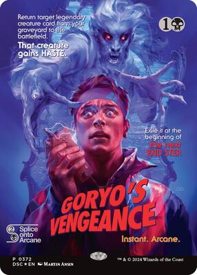 Goryo's Vengeance (Showcase) card from Commander: Duskmourn: House of Horror