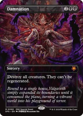 Damnation (Borderless) card from Special Guests