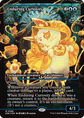 Enduring Curiosity (Showcase) card from Duskmourn: House of Horror