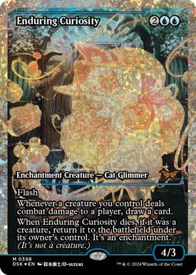 Enduring Curiosity (Showcase) (Fracture Foil) card from Duskmourn: House of Horror