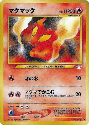 Slugma card from Awakening Legends