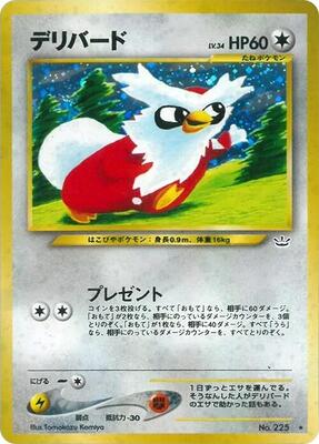Delibird card from Awakening Legends