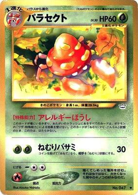 Parasect card from Awakening Legends