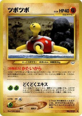 Shuckle card from Awakening Legends