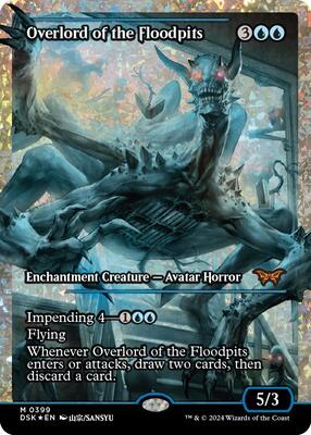 Overlord of the Floodpits (Showcase) (Fracture Foil) card from Duskmourn: House of Horror