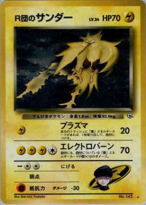 Rocket's Zapdos card from Challenge from the Darkness