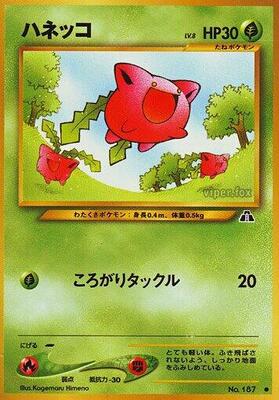 Hoppip card from Crossing the Ruins...