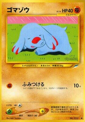 Phanpy card from Darkness, and to Light...