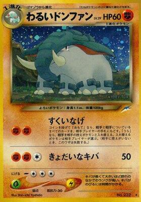 Dark Donphan card from Darkness, and to Light...
