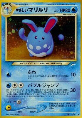 Light Azumarill card from Darkness, and to Light...