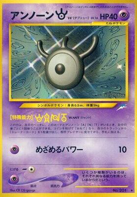 Unown W card from Darkness, and to Light...