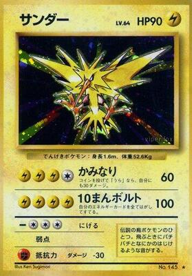 Zapdos card from Expansion Pack