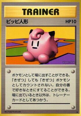 Clefairy Doll card from Expansion Pack