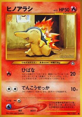 Cyndaquil card from Gold, Silver, to a New World...
