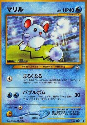 Marill card from Gold, Silver, to a New World...