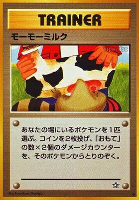 Moomoo Milk card from Gold, Silver, to a New World...