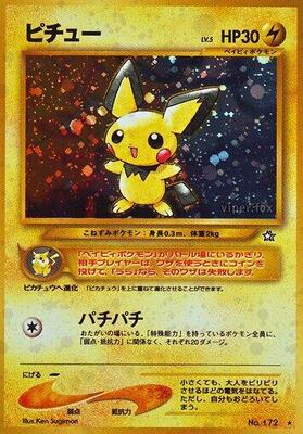 Pichu card from Gold, Silver, to a New World...