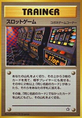 Arcade Game card from Gold, Silver, to a New World...