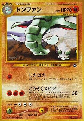 Donphan card from Gold, Silver, to a New World...