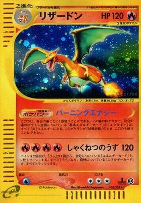Charizard - 103/128 card from Base Expansion Pack