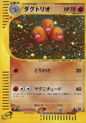 Dugtrio - 120/128 card from Base Expansion Pack