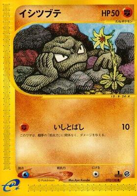 Geodude card from Base Expansion Pack
