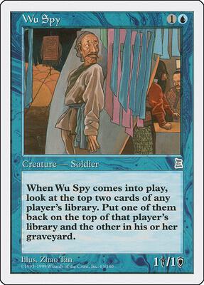 Wu Spy card from Portal Three Kingdoms