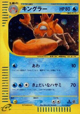 Kingler - 111/128 card from Base Expansion Pack