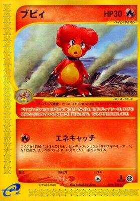 Magby - 075/128 card from Base Expansion Pack