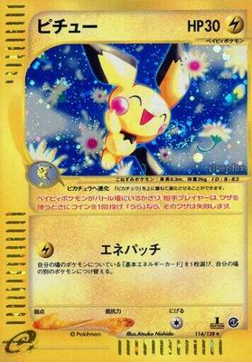 Pichu - 114/128 card from Base Expansion Pack