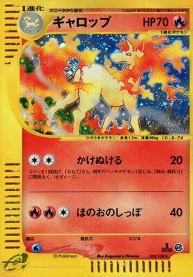 Rapidash - 105/128 card from Base Expansion Pack