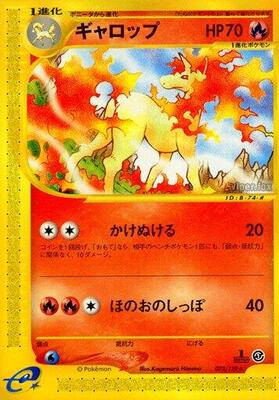 Rapidash - 073/128 card from Base Expansion Pack