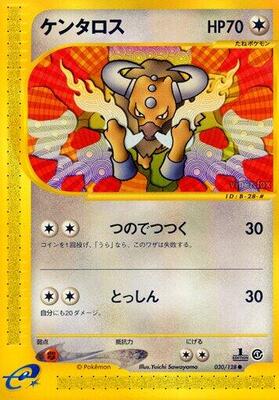 Tauros card from Base Expansion Pack