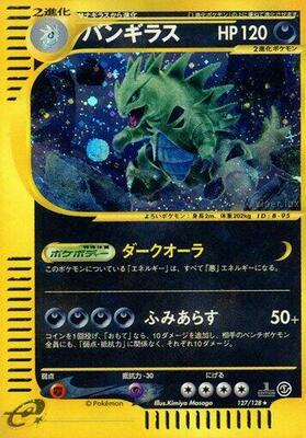 Tyranitar - 127/128 card from Base Expansion Pack
