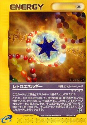 Retro Energy card from Mysterious Mountains