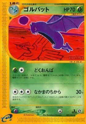 Golbat card from Split Earth