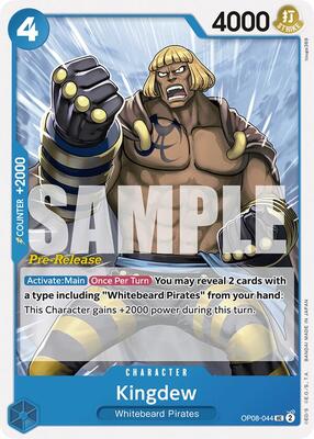 Kingdew card from Two Legends Pre-Release Cards