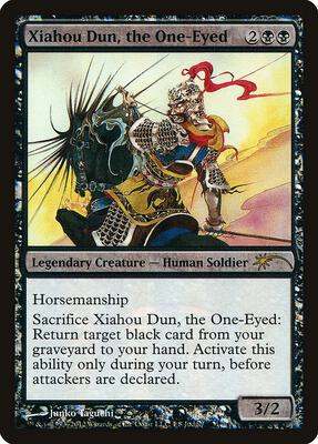 Xiahou Dun, the One-Eyed card from Judge Promos