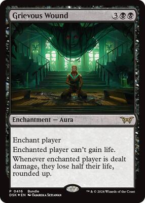 Grievous Wound (DSK Bundle) card from Unique and Miscellaneous Promos