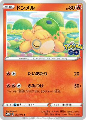 Numel card from S10b: Pokemon GO