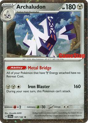 Archaludon (Cosmos Holo) (Gamestop Exclusive) card from Miscellaneous Cards & Products