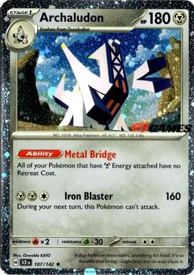 Archaludon (Cosmos Holo) (EB Games Exclusive) card from Miscellaneous Cards & Products