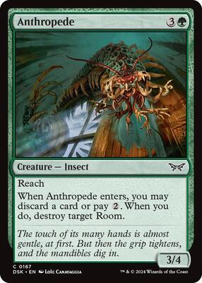 Anthropede card from Duskmourn: House of Horror