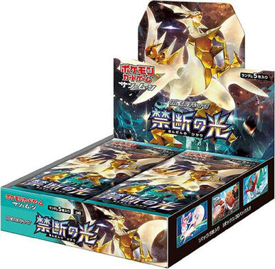 Forbidden Light Booster Box card from SM6: Forbidden Light